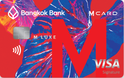 บัตรเครดิตธนาคารกรุงเทพ เอ็มลักซ์ วีซ่าซิกเนเจอร์